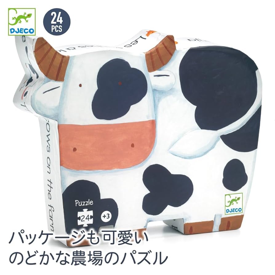 【しるばー】購入ページ③/4 レバーハンドルセット S型（シルバー）,ドア,レバーハンドル